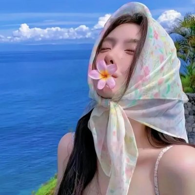 茶花彝女